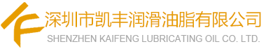 煙臺恒鑫化工科技有限公司logo標志